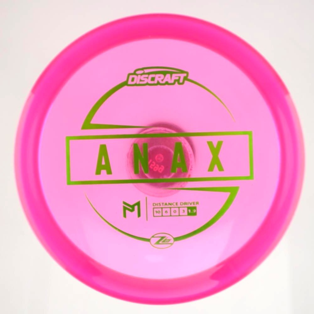 Anax - PM Paul McBeth - Pink - 160.0 gm -  Disc ID: 601496