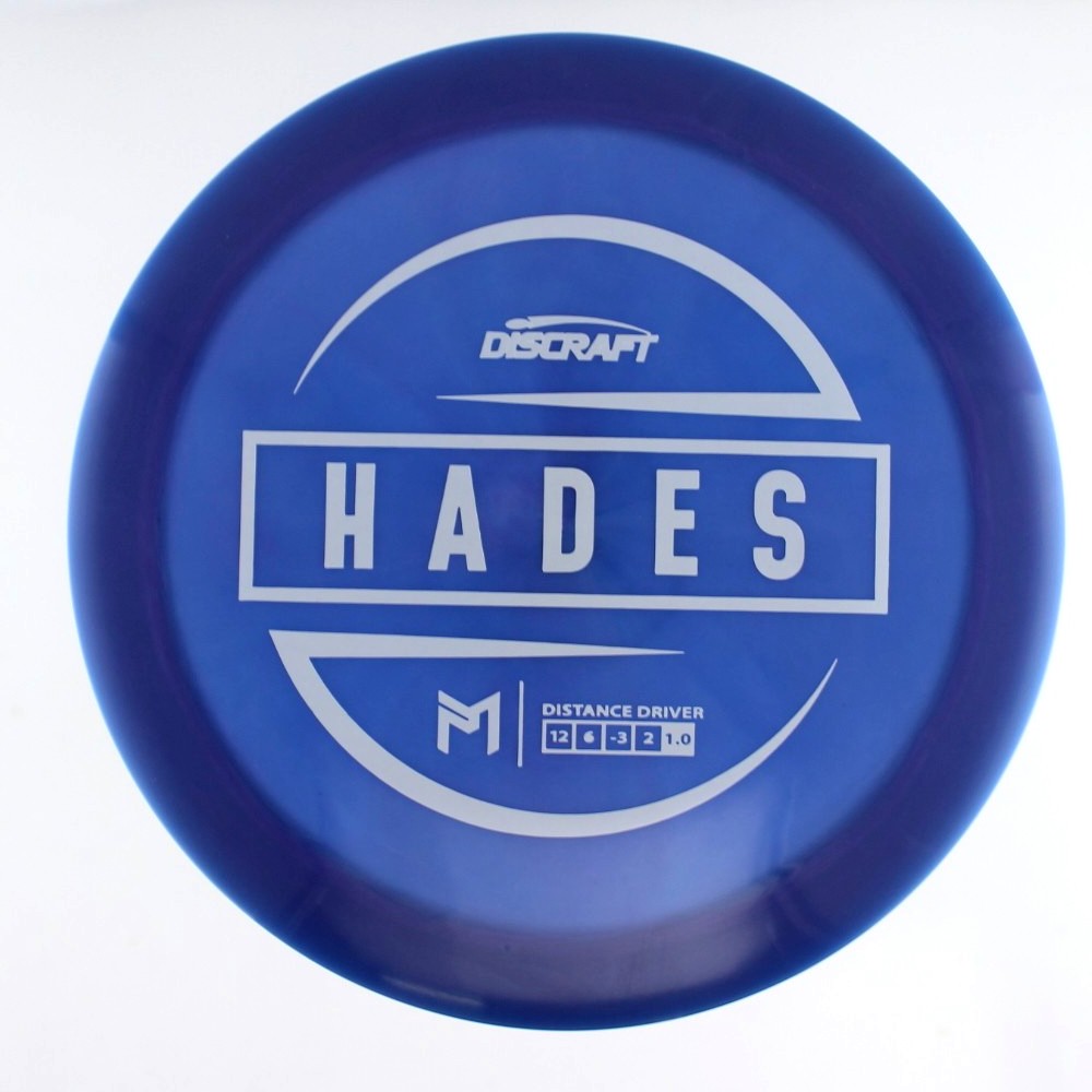 Hades - PM Paul McBeth - Purple - 175.0 gm -  Disc ID: 601797