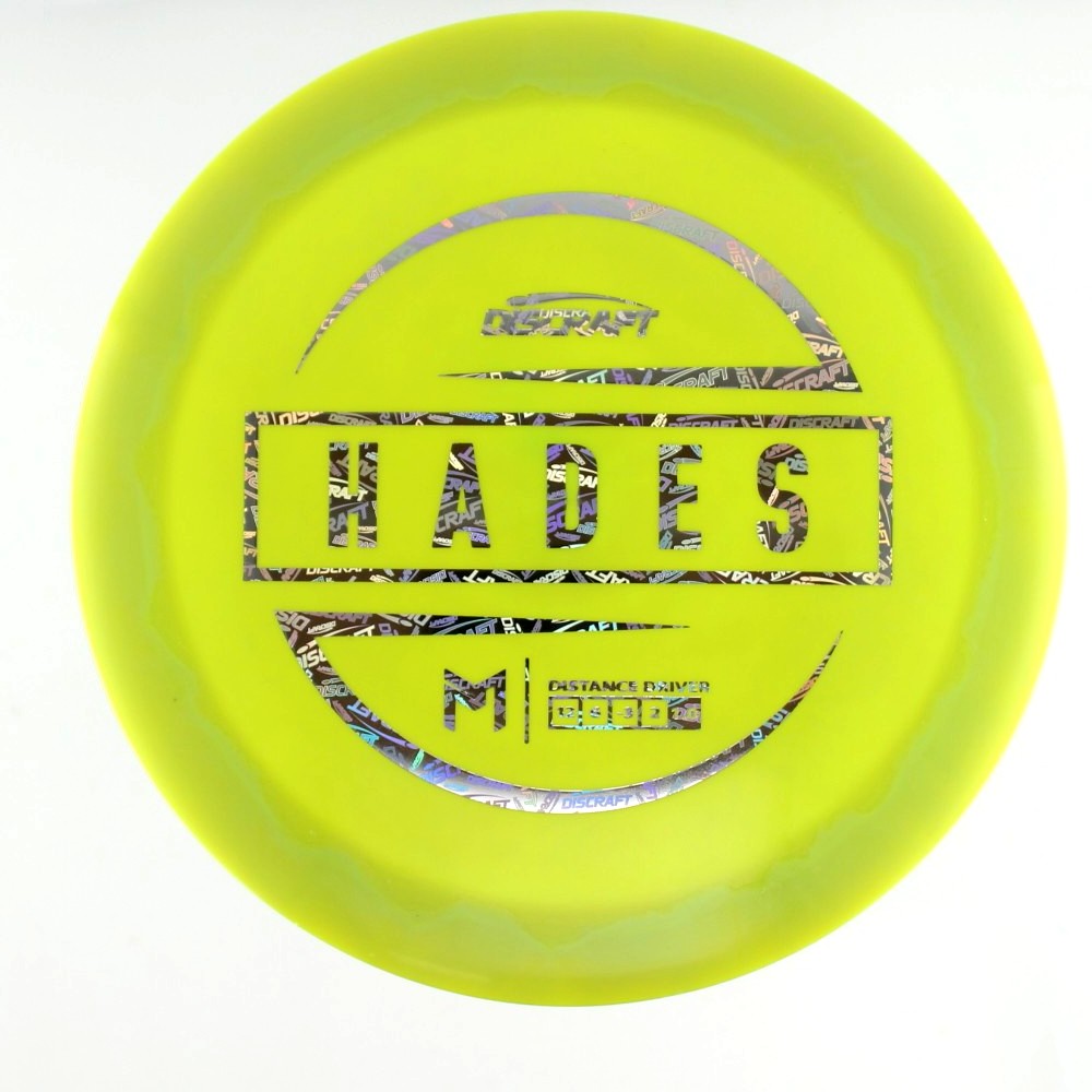 Hades - PM Paul McBeth - Yellow - 175.0 gm -  Disc ID: 601801