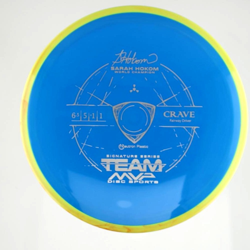 Crave - Sarah Hokom Team MVP Signature Series - Yellow Rim - 166.7 gm -  Disc ID: 602123
