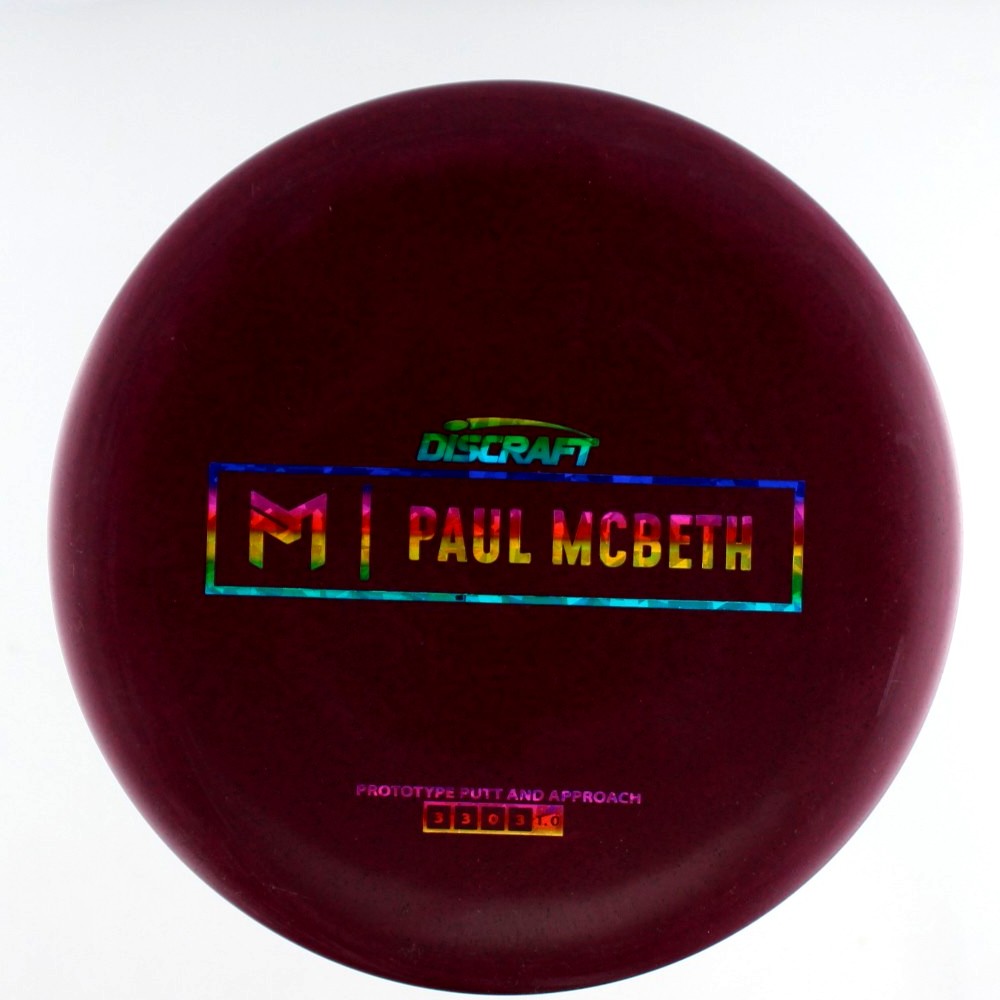 Kratos (Prototype) - PM Paul McBeth - Wine - 173.7 gm -  Disc ID: 602675