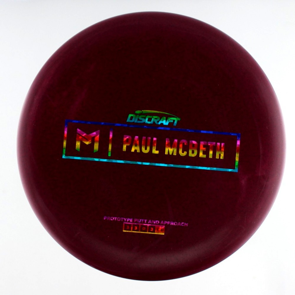 Kratos (Prototype) - PM Paul McBeth - Wine - 173.3 gm -  Disc ID: 602676