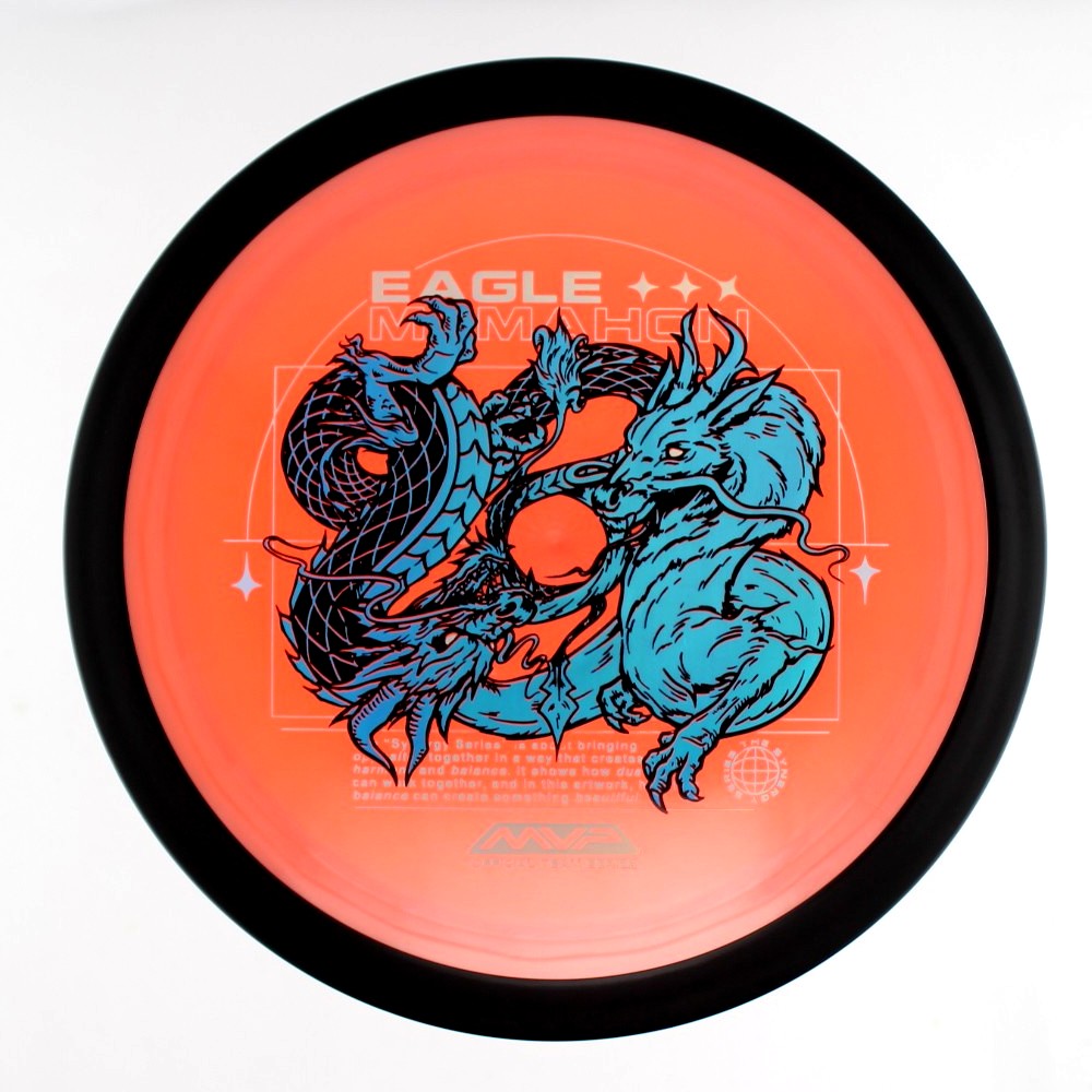 Dimension - Eagle McMahon - Salmon - 172.6 gm -  Disc ID: 603333