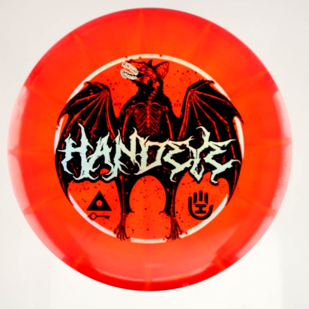 Link - HSCo Bat - Red - 175.6 gm -  Disc ID: 603581