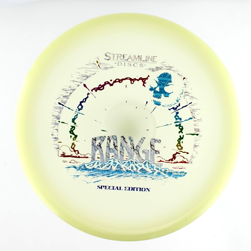 Range - Local In-Store Purchase Only - Unique - 174.5 gm -  Disc ID: 603772