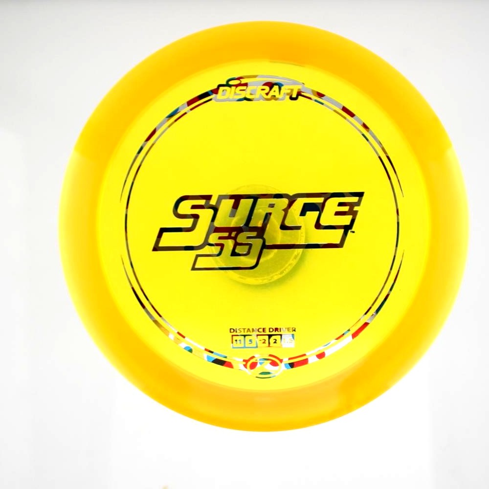Surge SS - Standard - Orange - 171.8 gm -  Disc ID: 604235