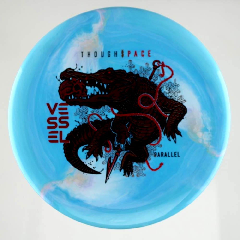 Vessel - Standard - Blue - 175.9 gm -  Disc ID: 605854