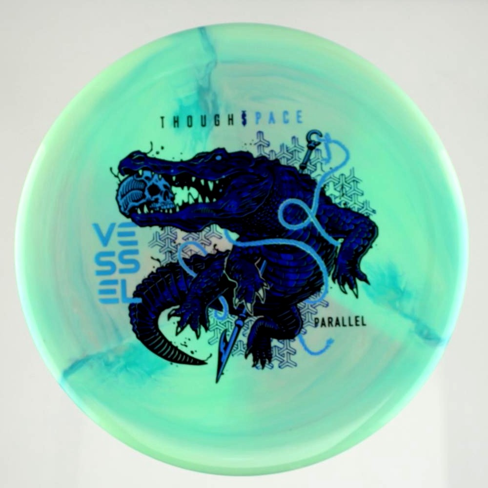 Vessel - Standard - Green - 175.7 gm -  Disc ID: 605857