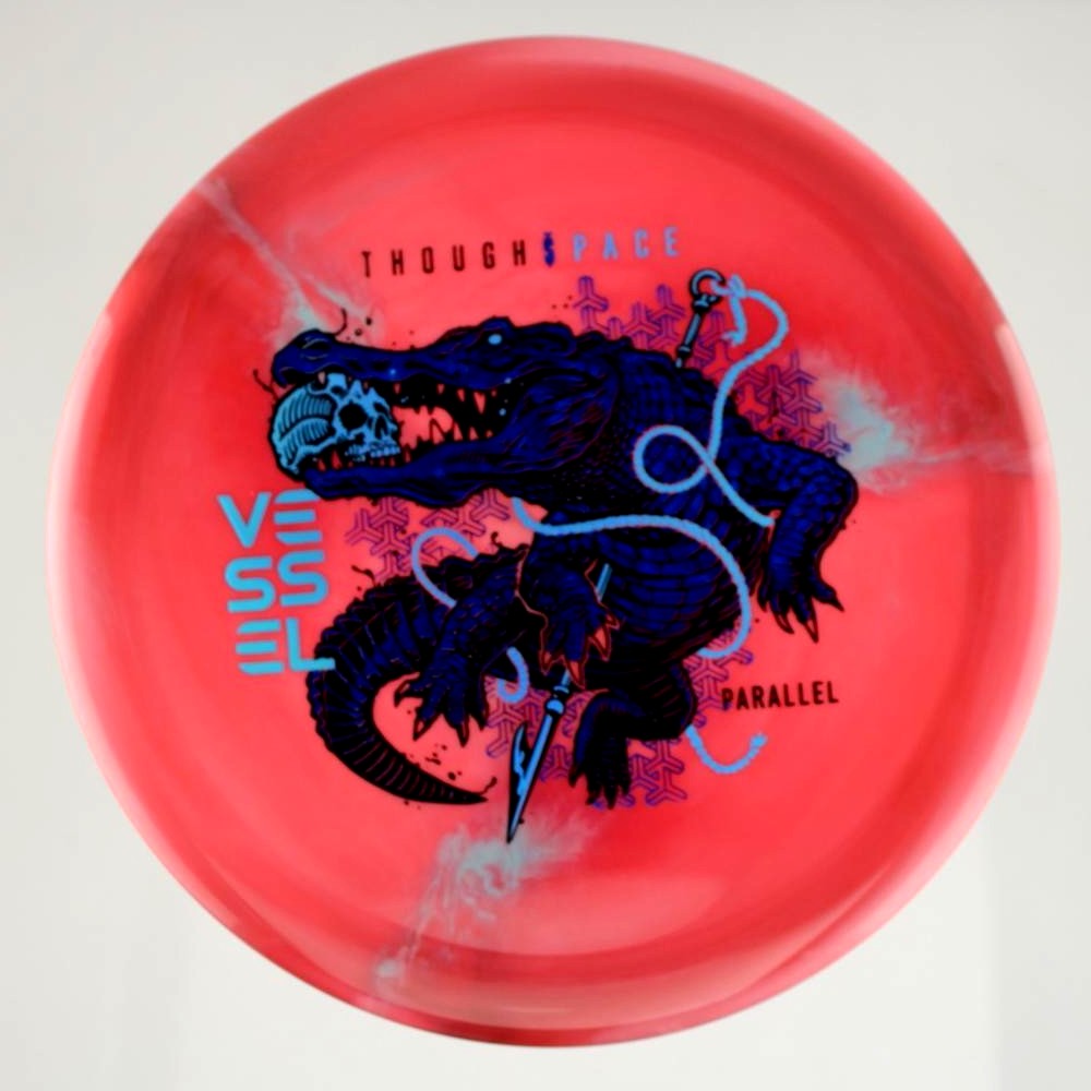 Vessel - Standard - Red - 174.6 gm -  Disc ID: 605863