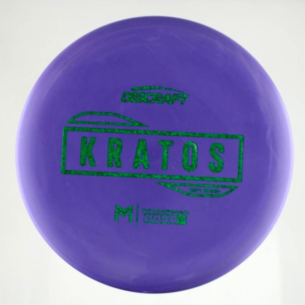 Kratos - PM Paul McBeth - Purple - 173.3 gm -  Disc ID: 606731