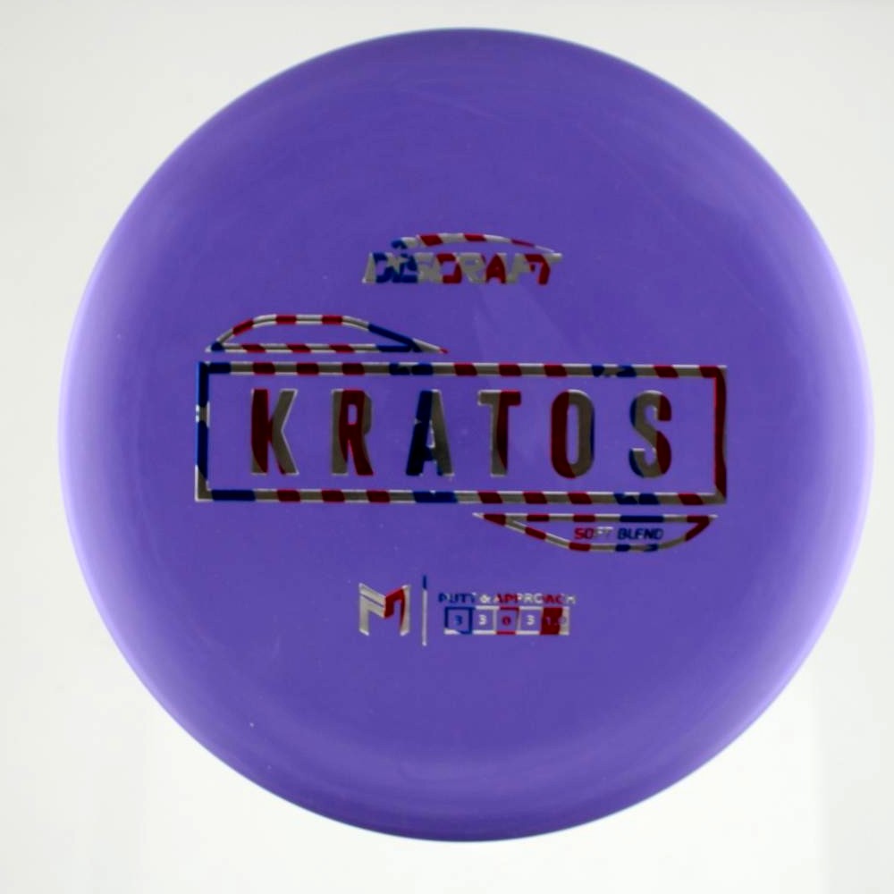 Kratos - PM Paul McBeth - Purple - 171.2 gm -  Disc ID: 606732