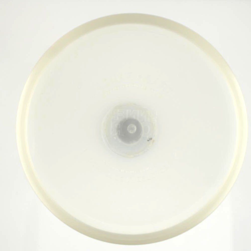 Catch Inner Core - Standard - White - 115.5 gm -  Disc ID: 606853