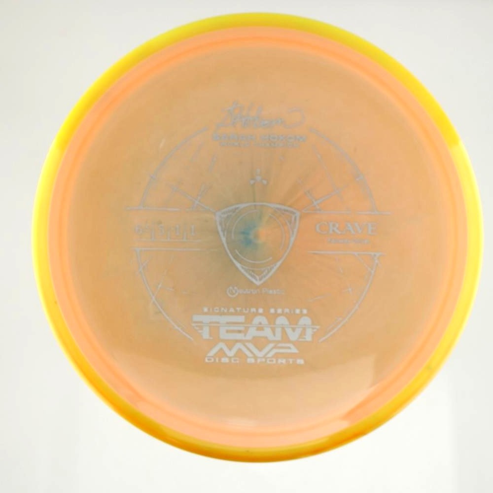 Crave - Sarah Hokom Team MVP Signature Series - Yellow Rim - 158.4 gm -  Disc ID: 607270