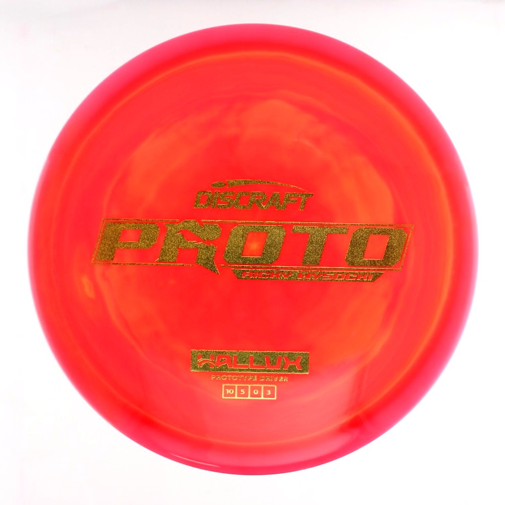 Hallux - Ricky Wysocki - Pink - 175.3 gm -  Disc ID: 608769