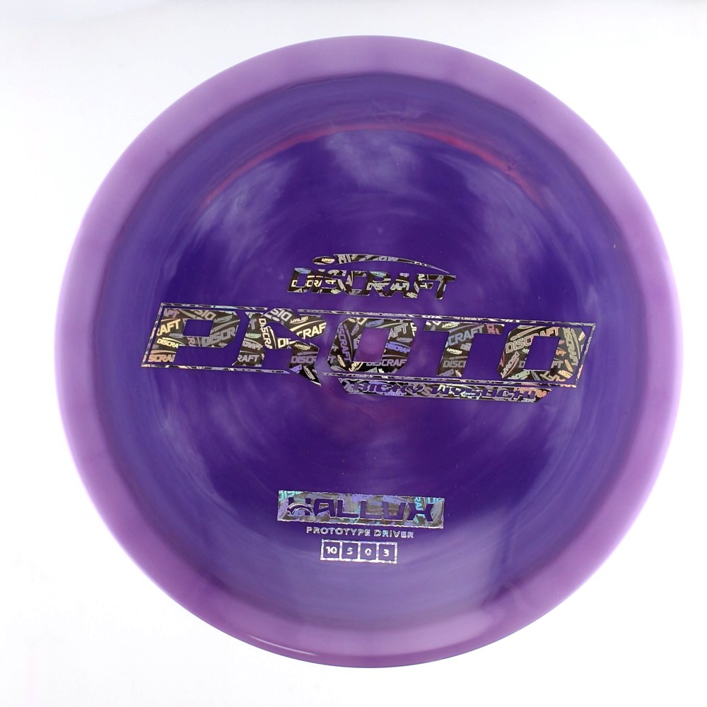 Hallux - Ricky Wysocki - Purple - 175.1 gm -  Disc ID: 608792