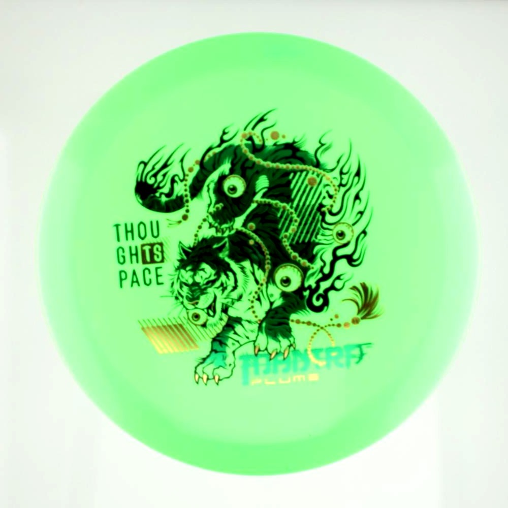 Mantra - Standard - Green - 154.3 gm -  Disc ID: 609940