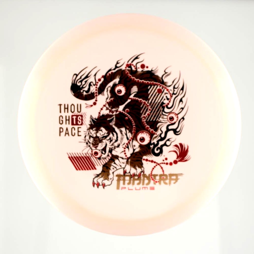 Mantra - Standard - Pink - 158.1 gm -  Disc ID: 609947