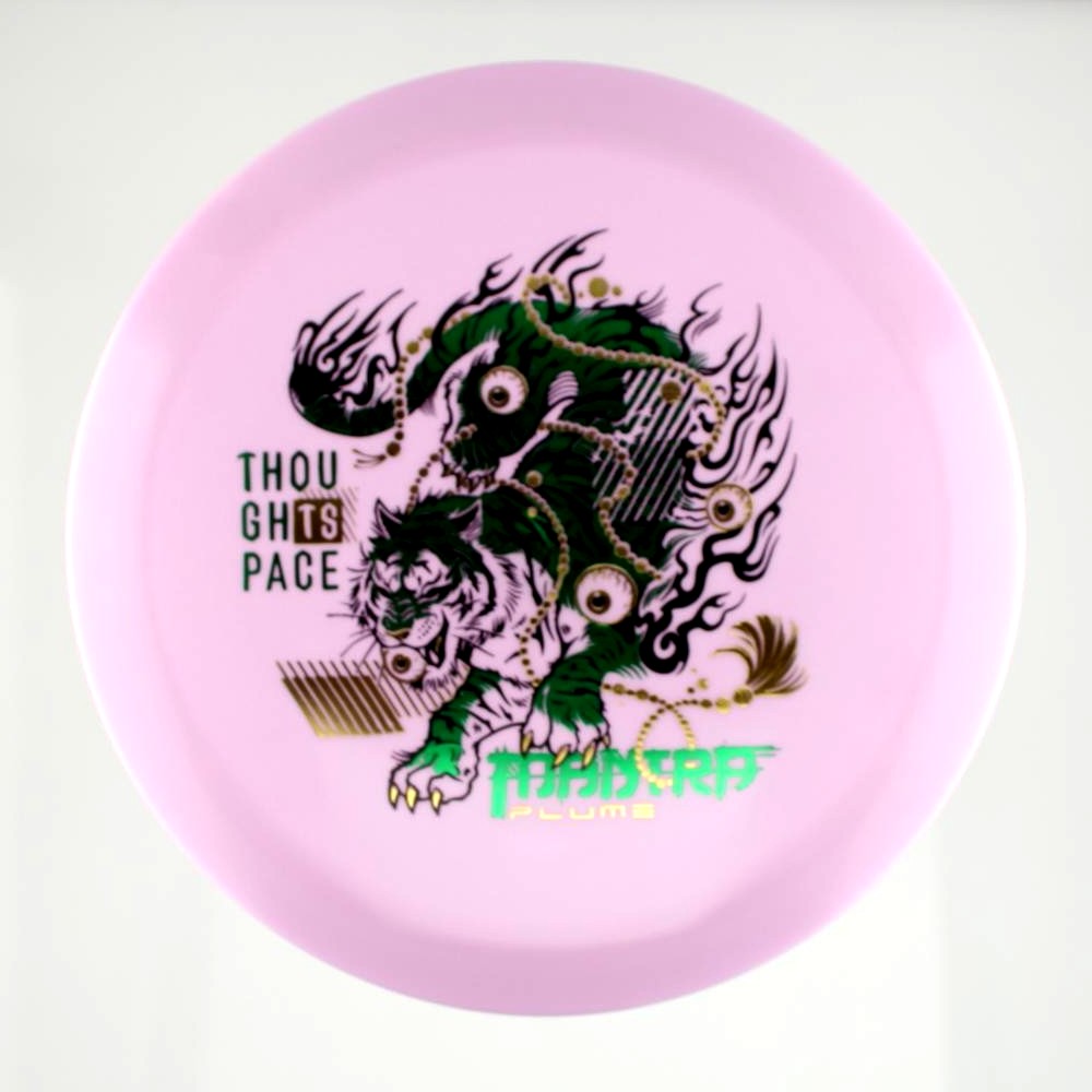 Mantra - Standard - Purple - 157.5 gm -  Disc ID: 609948