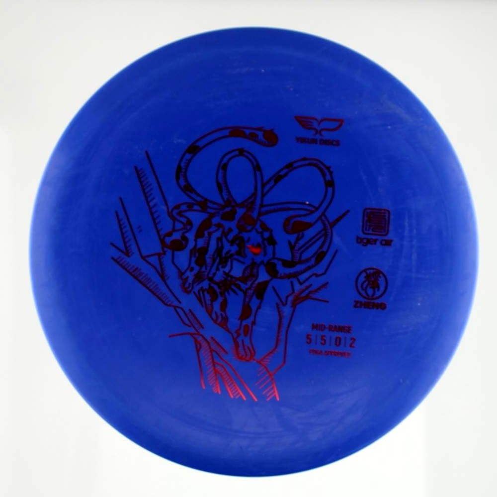 Zheng - Standard - Blue - 138.2 gm -  Disc ID: 611392