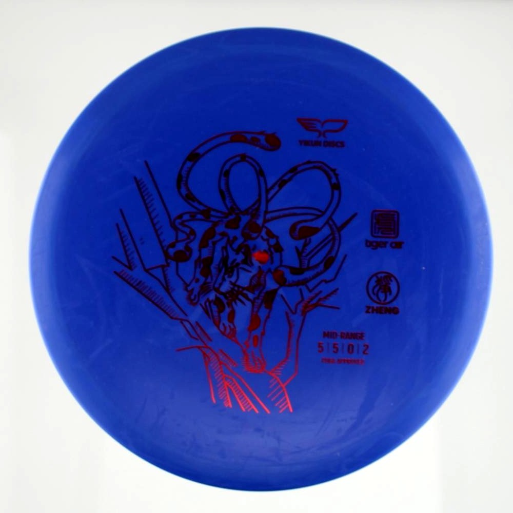Zheng - Standard - Blue - 135.9 gm -  Disc ID: 611393