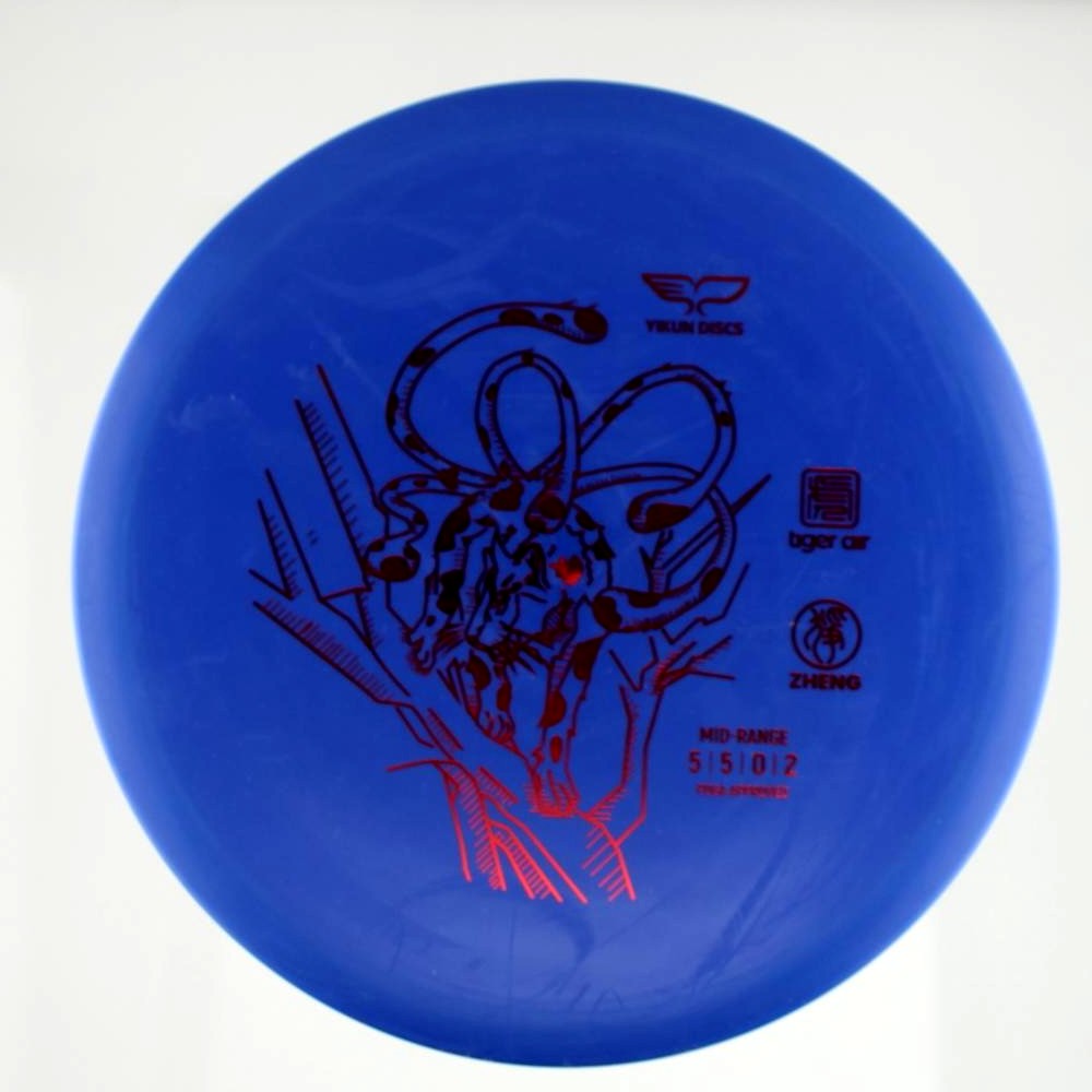 Zheng - Standard - Blue - 134.7 gm -  Disc ID: 611397