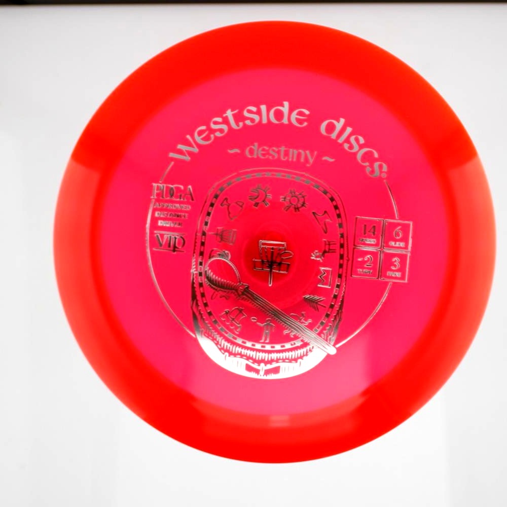 Destiny - Standard - Red - 172.8 gm -  Disc ID: 612209