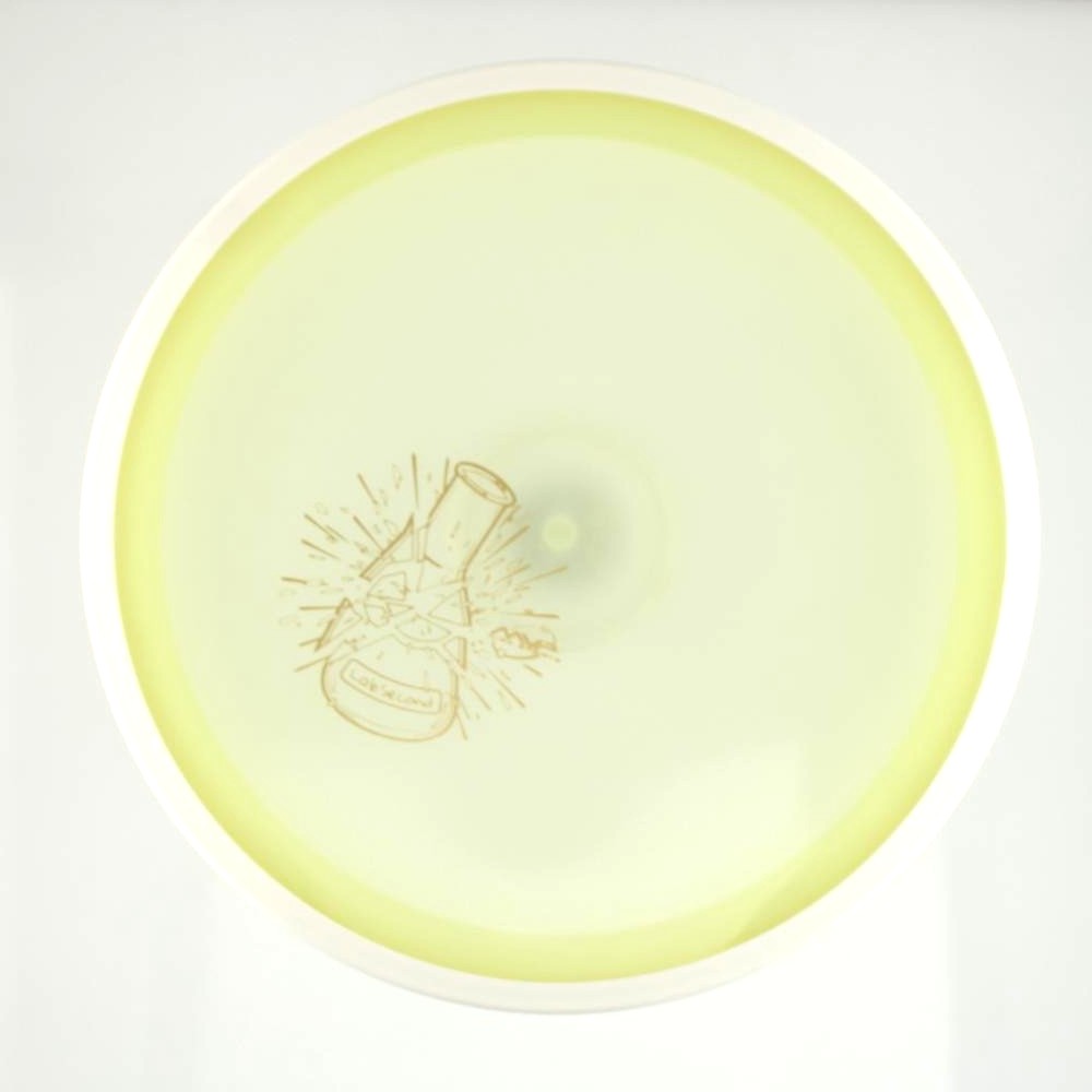 Servo - Lab 2nd - White - 169.5 gm -  Disc ID: 612316