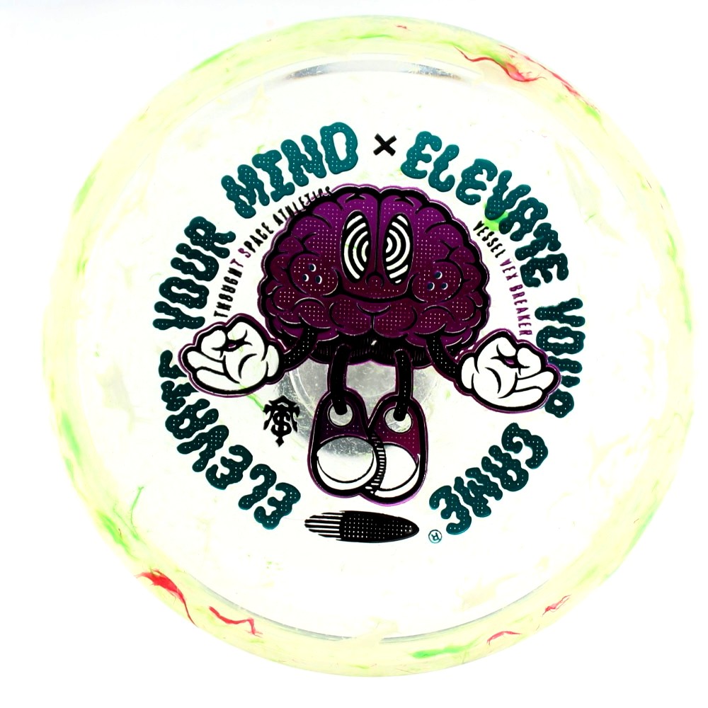 Vessel - Standard - Unique - 174.9 gm -  Disc ID: 613693