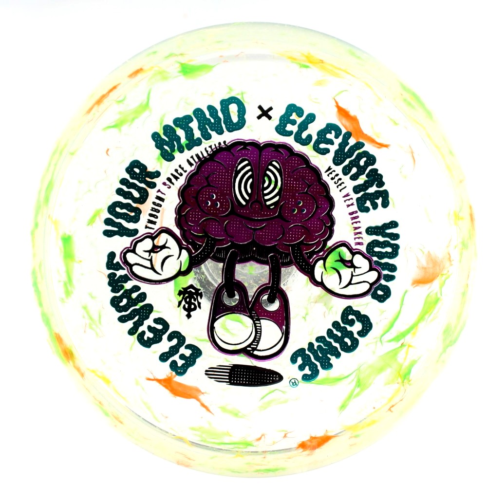 Vessel - Standard - Unique - 174.6 gm -  Disc ID: 613694