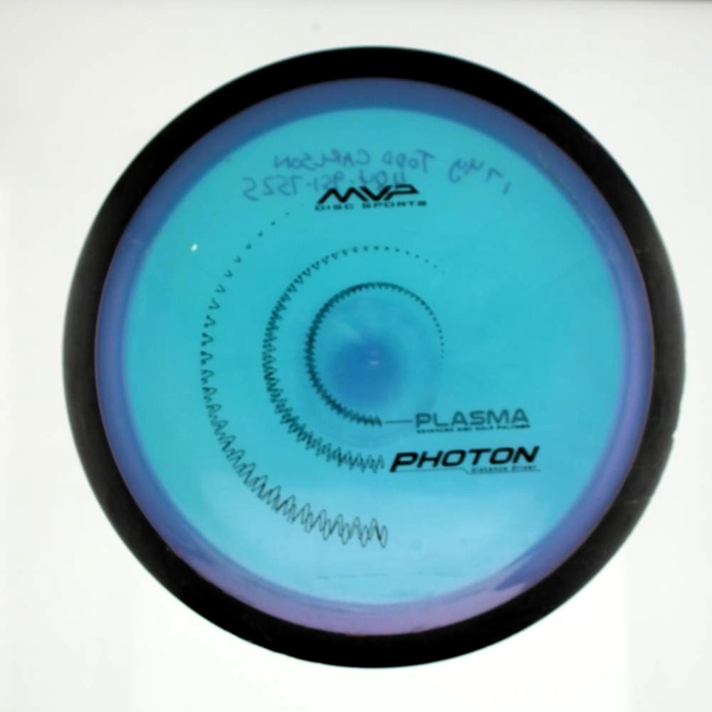 Collector - MVP Axiom Streamline - As Pictured - 176.1 gm -  Disc ID: 614180